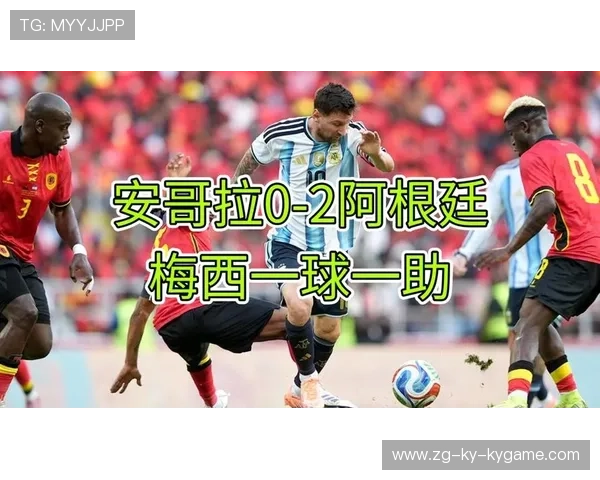 切尔西2-2,验出18岁新梅西!冷静扣球+绝美推射,兑现天赋,梅西切尔西球衣