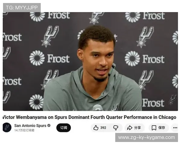 文班亚马再造历史：38分12板5帽的统治之夜！