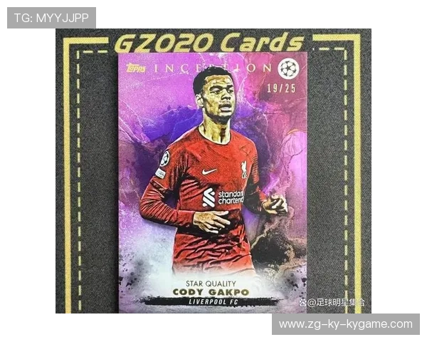 利物浦加克波压上后贴地扫射形成关键得分